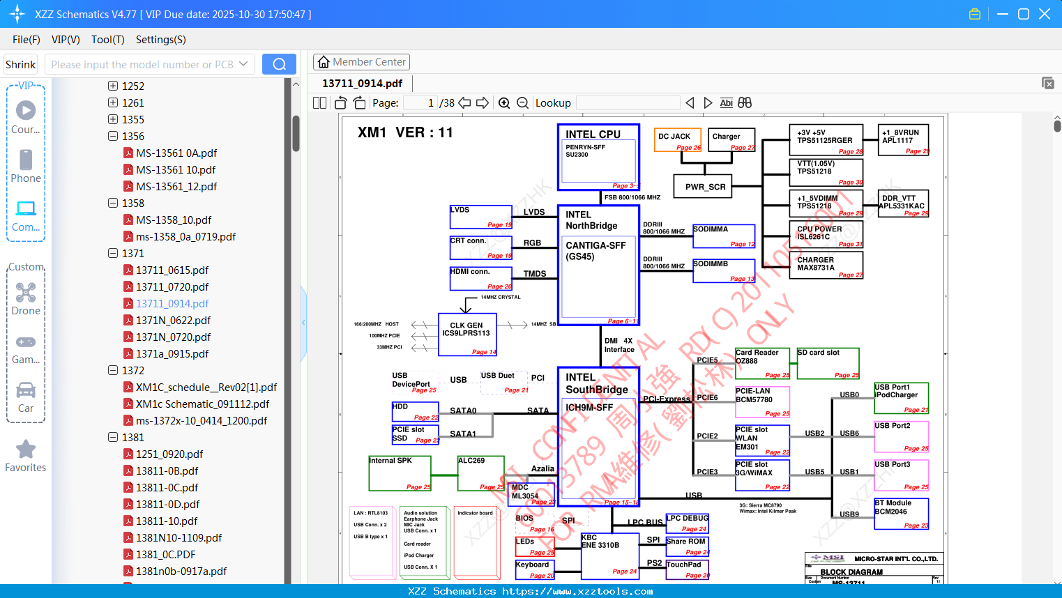Laptop MSI 13711_0914